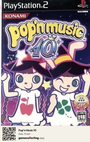 Pop'n Music 10 PlayStation 2, Asia box front