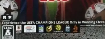 Pro Evolution Soccer 2010, the CERO letter on its front