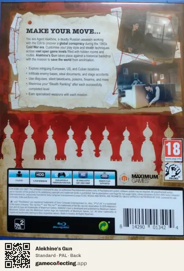 Alekhine's Gun PlayStation 4, PAL box back