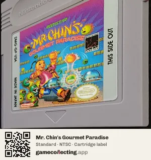 Mr. Chin's Gourmet Paradise Game Boy, NTSC cartridge label