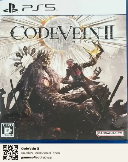 Code Vein II PlayStation 5, Asia box front