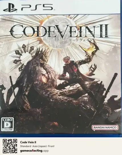 Code Vein II PlayStation 5, Asia box front