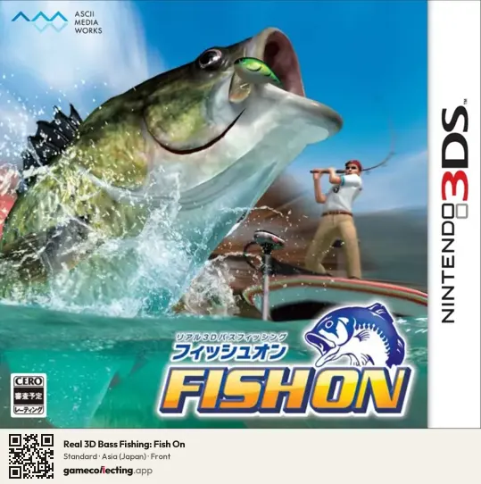 Real 3D Bass Fishing: Fish On Nintendo 3DS, Asia box front