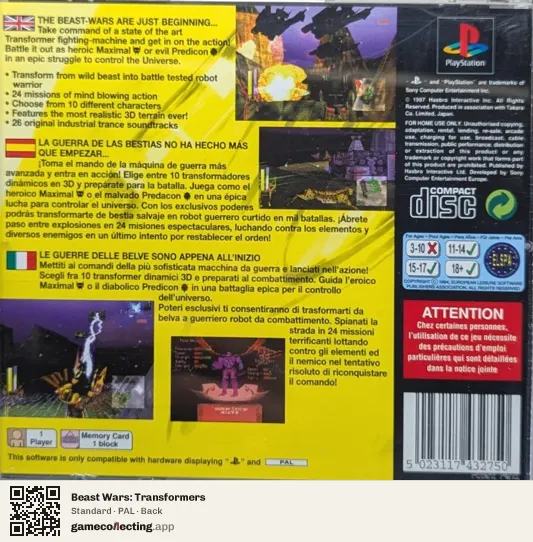 Beast Wars: Transformers PlayStation, PAL box back