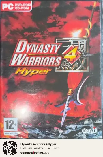 Dynasty Warriors 4 Hyper Computer, PAL box front
