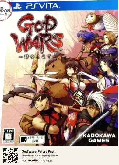 God Wars: Future Past PlayStation Vita, Asia box front