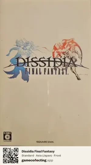Dissidia Final Fantasy PlayStation Portable, Asia box front