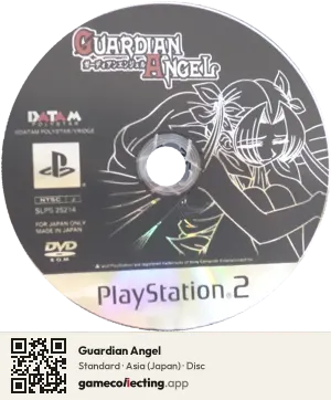 Guardian Angel PlayStation 2, Asia disc