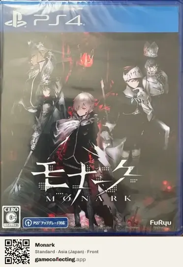 Monark PlayStation 4, Asia box front