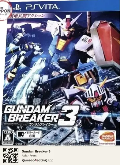 Gundam Breaker 3 PlayStation Vita, Asia box front