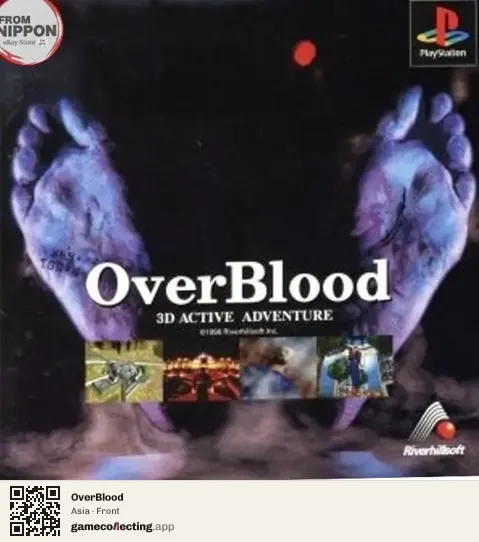OverBlood PlayStation, Asia box front