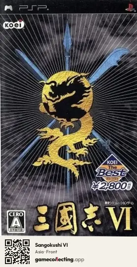 Sangokushi VI PlayStation Portable, Asia box front