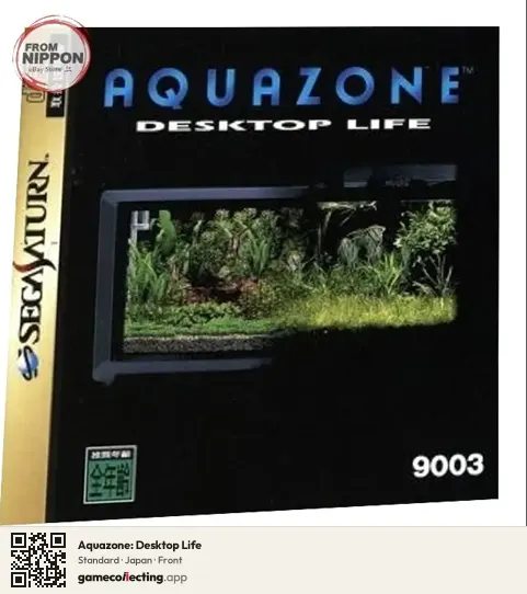 Aquazone: Desktop Life Sega Saturn, Japan box front