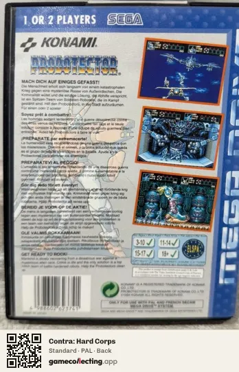 Contra: Hard Corps Sega Mega Drive / Genesis, PAL box back
