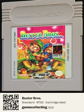 Buster Bros. Game Boy, NTSC cartridge label