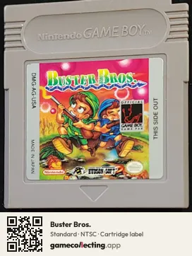 Buster Bros. Game Boy, NTSC cartridge label