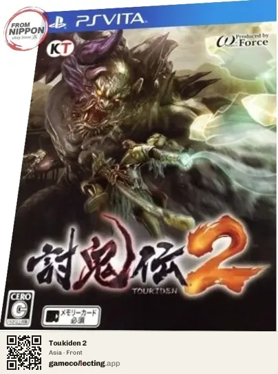 Toukiden 2 PlayStation Vita, Asia box front