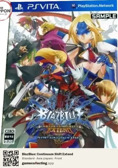 BlazBlue: Continuum Shift Extend PlayStation Vita, Asia box front