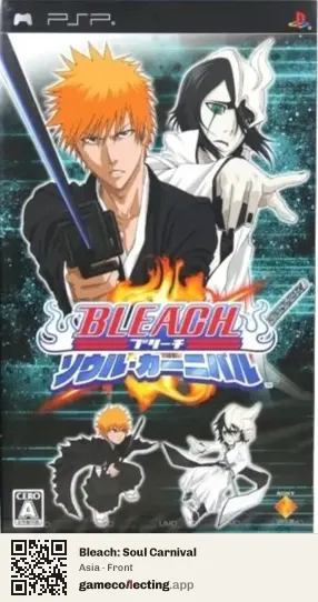 Bleach: Soul Carnival PlayStation Portable, Asia box front