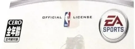NBA Live 06, the CERO letter on its front
