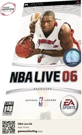 NBA Live 06 PlayStation Portable, Asia box front
