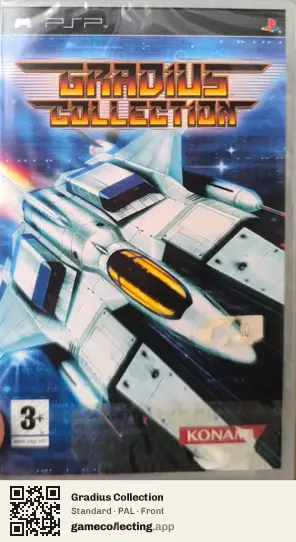 Gradius Collection PlayStation Portable, PAL box front