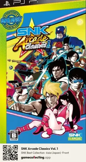SNK Arcade Classics Vol. 1 PlayStation Portable, Japan box front