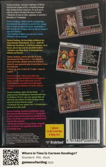 Where in Time Is Carmen Sandiego? Sega Mega Drive / Genesis, PAL box back