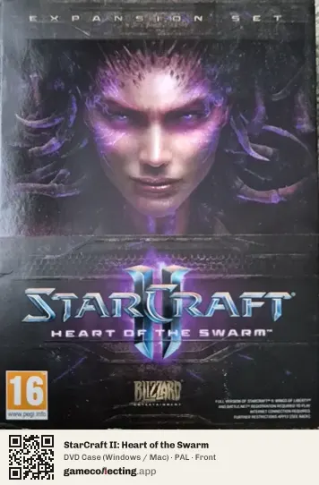 StarCraft II: Heart of the Swarm Computer, PAL box front