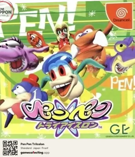 Pen Pen TriIcelon Sega Dreamcast, Japan box front