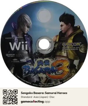 Sengoku Basara: Samurai Heroes Nintendo Wii, Asia disc
