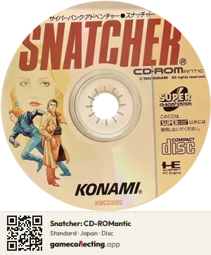 Snatcher: CD-ROMantic TurboGrafx-CD, Japan disc