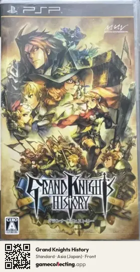 Grand Knights History PlayStation Portable, Japan box front