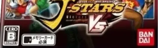 J-Stars Victory Vs, the CERO letter on its front