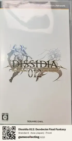 Dissidia 012: Duodecim Final Fantasy PlayStation Portable, Asia box front