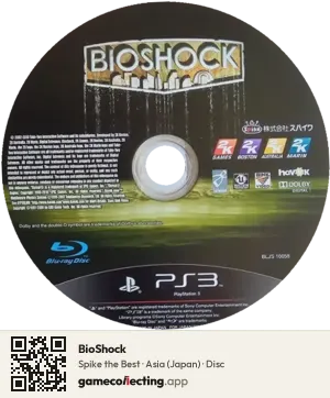 BioShock PlayStation 3, Asia disc
