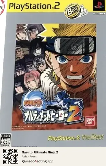 Naruto: Ultimate Ninja 2 PlayStation 2, Asia box front