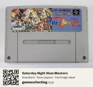 Saturday Night Slam Masters Super Nintendo Entertainment System, Asia cartridge label