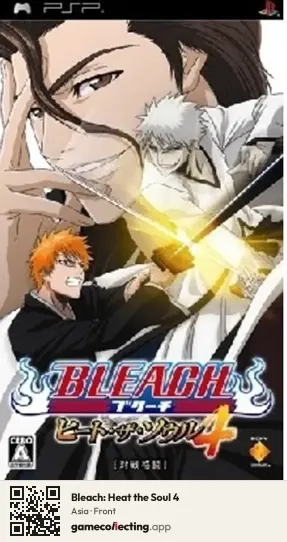 Bleach: Heat the Soul 4 PlayStation Portable, Asia box front