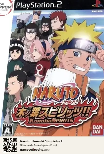 Naruto: Uzumaki Chronicles 2 PlayStation 2, Asia box front