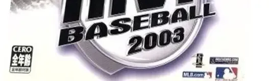 MVP Baseball 2003, the CERO letter on its front