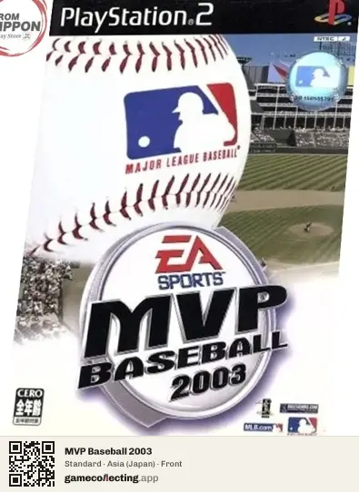 MVP Baseball 2003 PlayStation 2, Asia box front