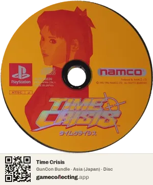 Time Crisis PlayStation, Asia disc