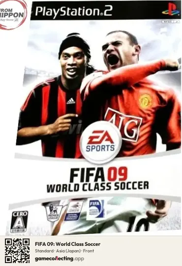 FIFA 09: World Class Soccer PlayStation 2, Asia box front