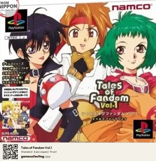 Tales of Fandom Vol.1 PlayStation, Asia box front
