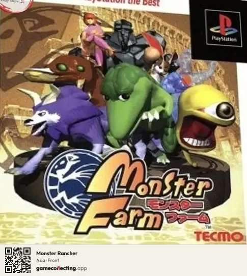 Monster Rancher PlayStation, Asia box front