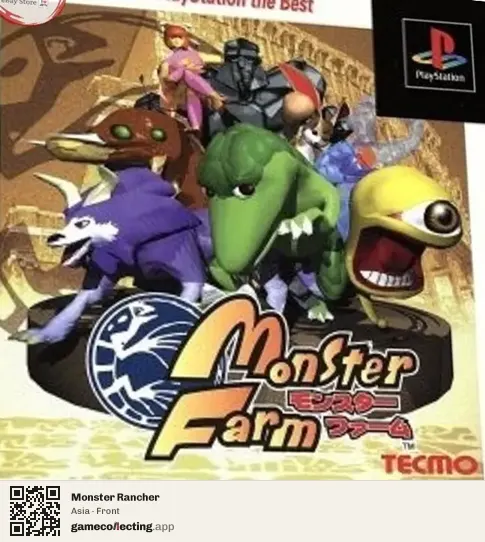 Monster Rancher PlayStation, Asia box front