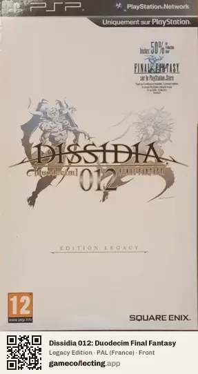 Dissidia 012: Duodecim Final Fantasy PlayStation Portable, France box front