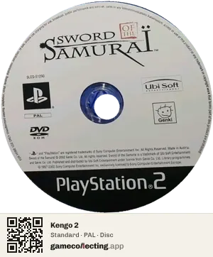 Kengo 2 PlayStation 2, PAL disc