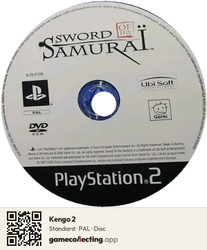 Kengo 2 PlayStation 2, PAL disc